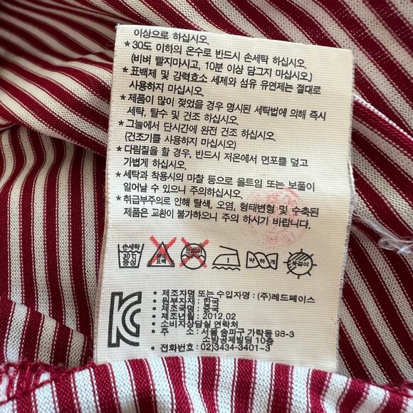 The Redface white/ red stripe short sleeve top mountaineer trail running outdoor - Picture 7 of 14